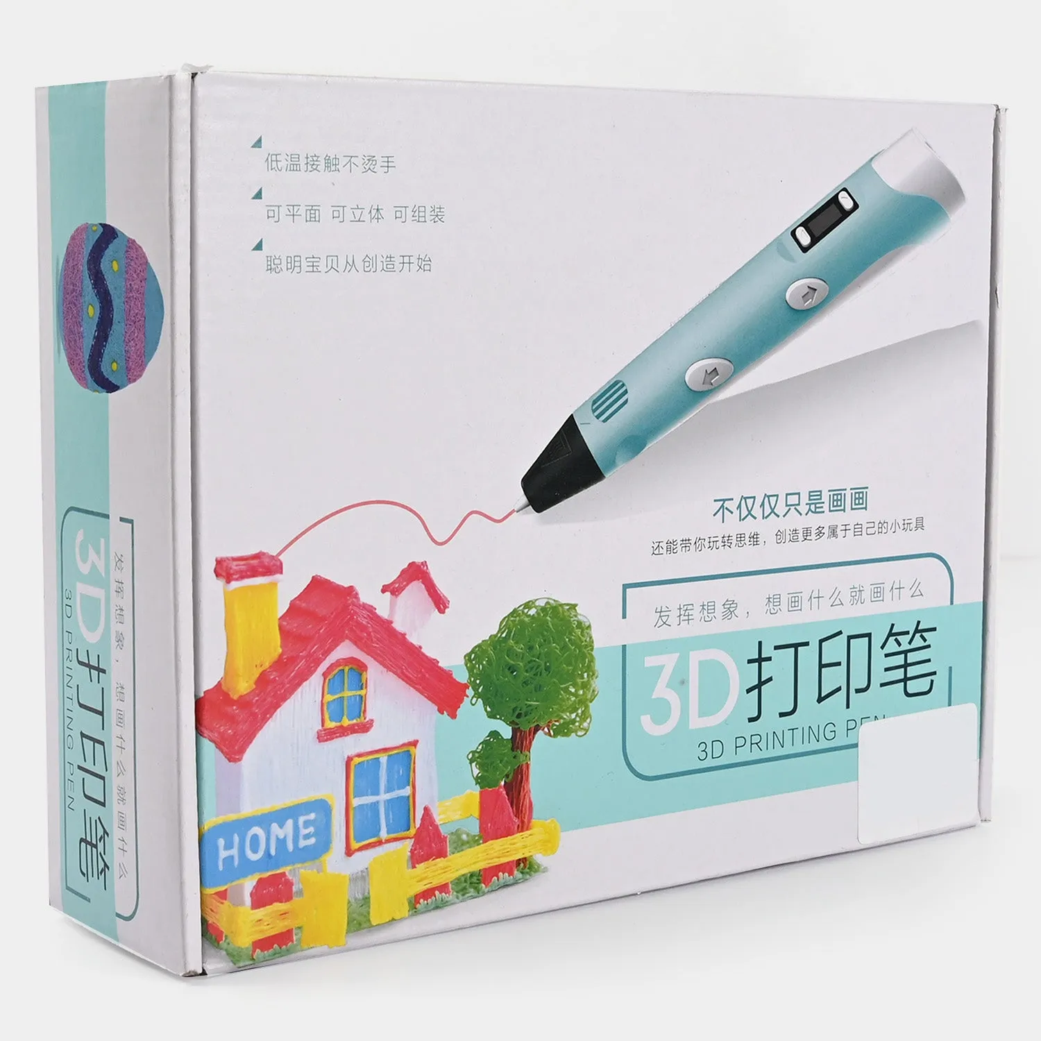 3D Drawing Pen For Kids