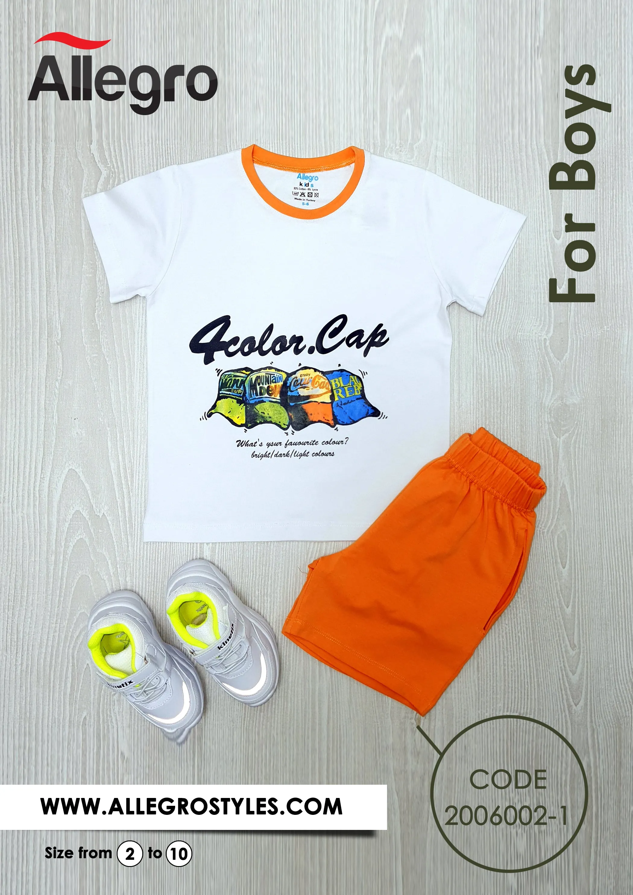 Boys Cotton Set