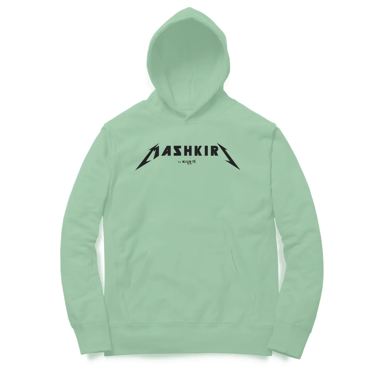 Mashkiri - Kannada Hoodie